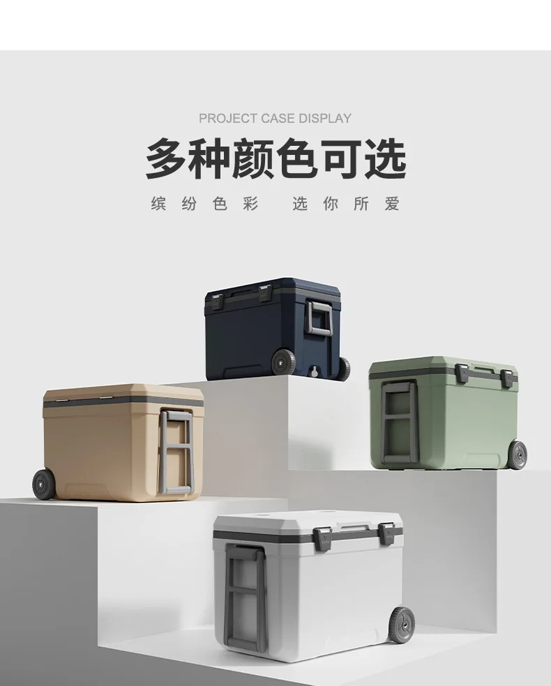 Large Capacity Cooler Icebox 4 - Fishing Boat Trailer 评论和价格
