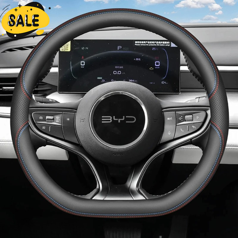 Leather Car Steering Wheel Cov - Fishing Boat Steering Wheel 评论和价格