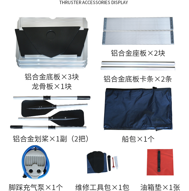 5.2.M Thickened Stormboat Fish - Fishing Boat Inflatable 评论和价格