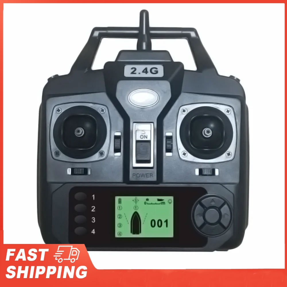 GPS Automatic Remote Control B - Fishing Boat Oar 评论和价格